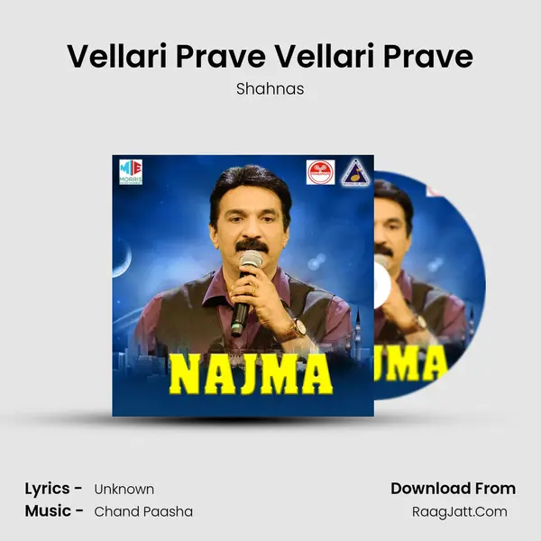 Vellari Prave Vellari Prave MP3 Song by Shahnas Cover