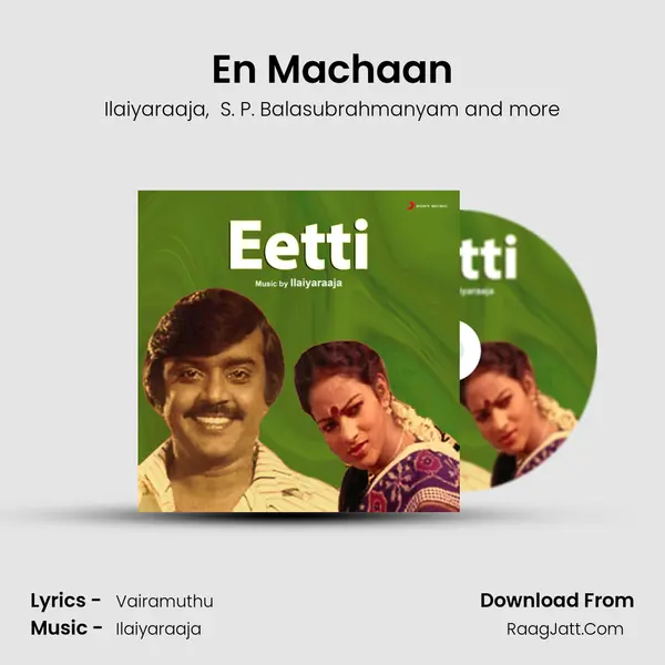En Machaan MP3 Song by Ilaiyaraaja Cover