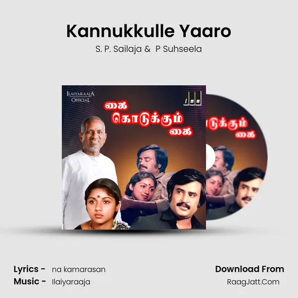 Kannukkulle Yaaro MP3 Song by S. P. Sailaja Cover