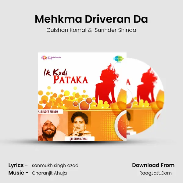 Mehkma Driveran Da MP3 Song by Gulshan Komal Cover