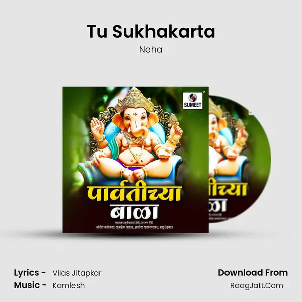 Tu Sukhakarta MP3 Song by Neha Cover