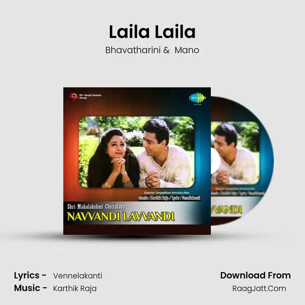 Laila Laila MP3 Song by Bhavatharini Cover