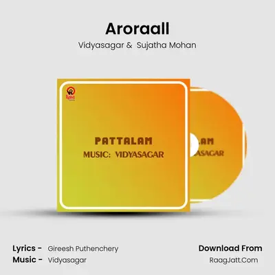 Aroraall MP3 Song by Vidyasagar Cover