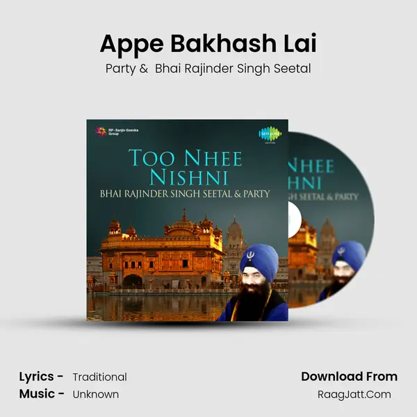 Appe Bakhash Lai MP3 Song by Party Cover