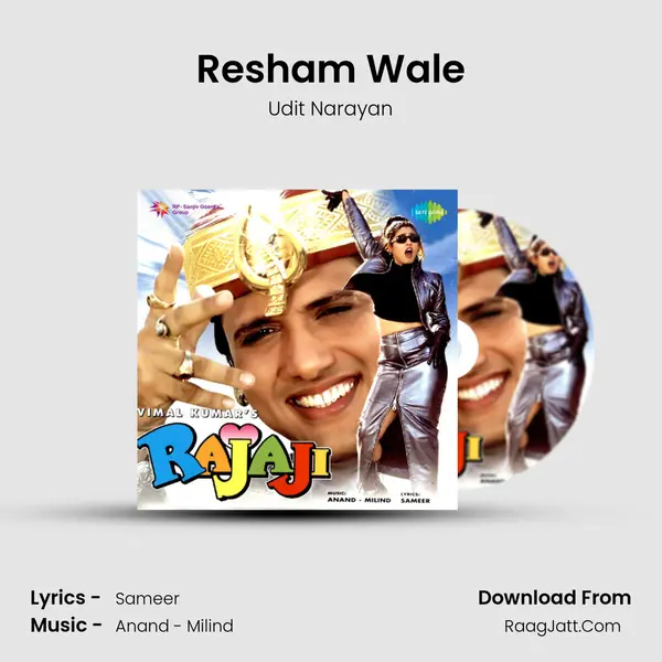 Resham Wale MP3 Song by Udit Narayan Cover