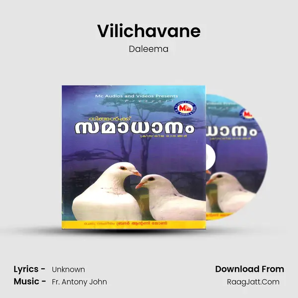 Vilichavane MP3 Song by Daleema Cover