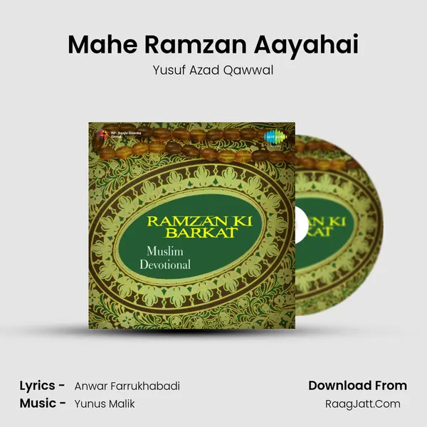Mahe Ramzan Aayahai mp3 song