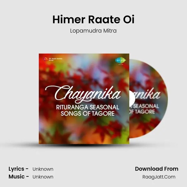 Himer Raate Oi MP3 Song by Lopamudra Mitra Cover