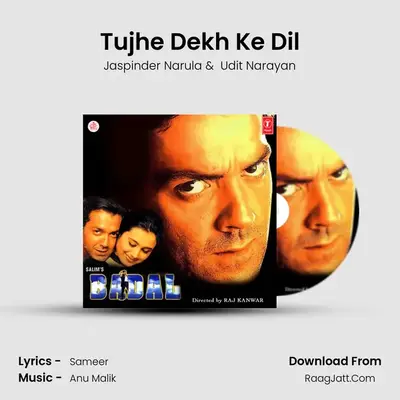 Tujhe Dekh Ke Dil MP3 Song by Jaspinder Narula Cover