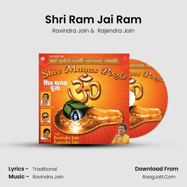Shri Ram Jai Ram MP3 Song by Ravindra Jain Cover