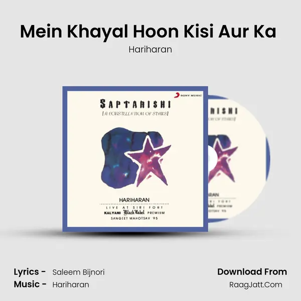 Mein Khayal Hoon Kisi Aur Ka (Live) MP3 Song by Hariharan Cover