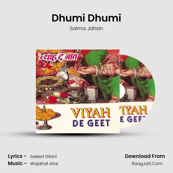 Dhumi Dhumi MP3 Song by Saima Jahan Cover