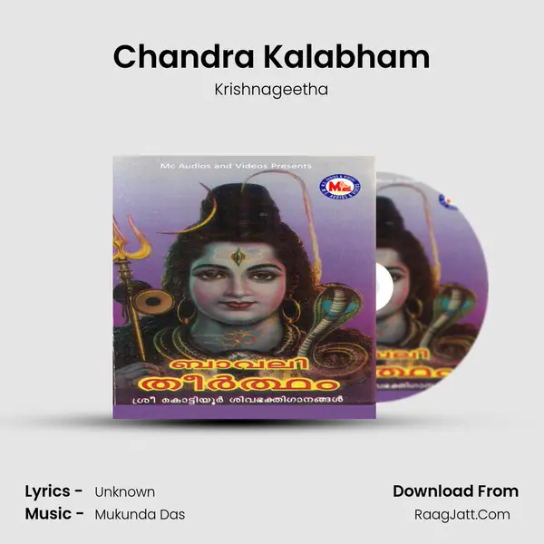 Chandra Kalabham MP3 Song by Krishnageetha Cover