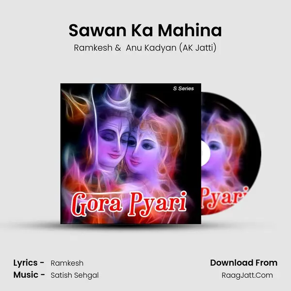 Sawan Ka Mahina mp3 song