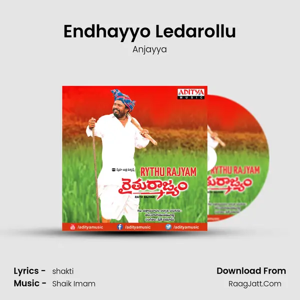 Endhayyo Ledarollu MP3 Song by Anjayya Cover