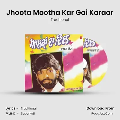 Jhoota Mootha Kar Gai Karaar MP3 Song by Traditional Cover