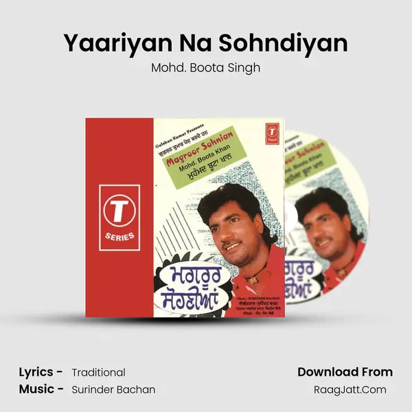 Yaariyan Na Sohndiyan MP3 Song by Mohd. Boota Singh Cover