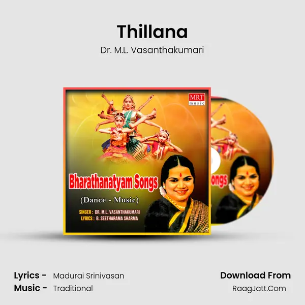 Thillana MP3 Song by Dr. M.L. Vasanthakumari Cover
