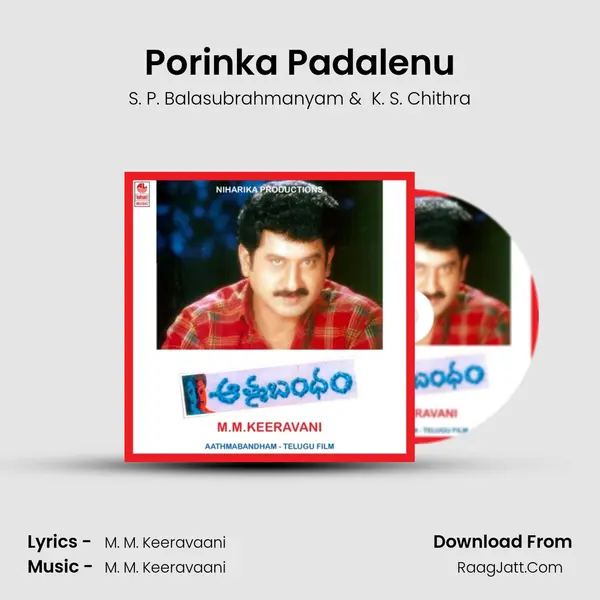 Porinka Padalenu MP3 Song by S. P. Balasubrahmanyam Cover