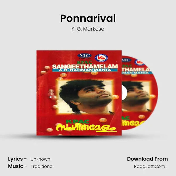 Ponnarival MP3 Song by K. G. Markose Cover