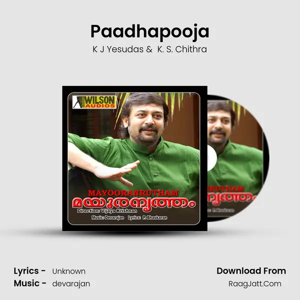 Paadhapooja MP3 Song by K J Yesudas Cover