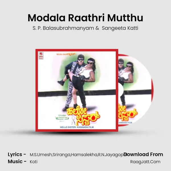 Modala Raathri Mutthu MP3 Song by S. P. Balasubrahmanyam Cover