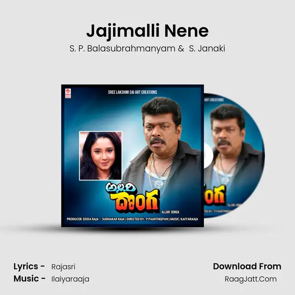 Jajimalli Nene MP3 Song by S. P. Balasubrahmanyam Cover