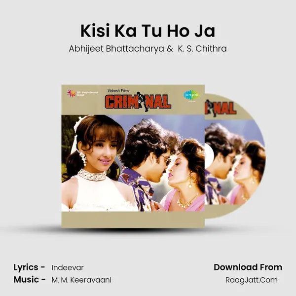 Kisi Ka Tu Ho Ja MP3 Song by Abhijeet Bhattacharya Cover