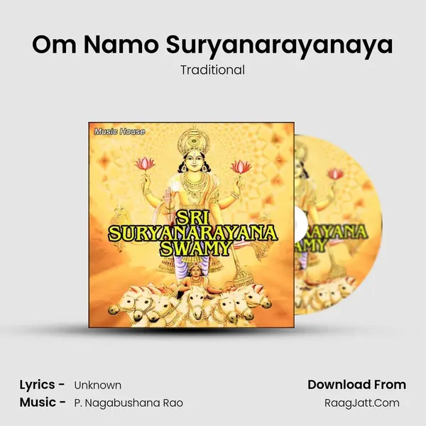 Om Namo Suryanarayanaya MP3 Song by Traditional Cover
