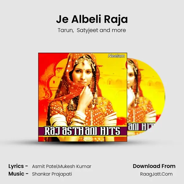 Je Albeli Raja MP3 Song by Tarun Cover