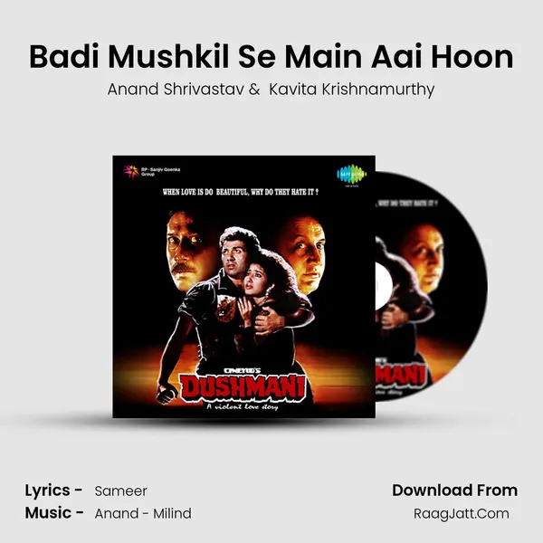 Badi Mushkil Se Main Aai Hoon MP3 Song by Anand Shrivastav Cover