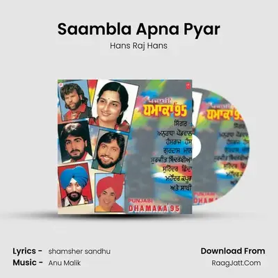 Saambla Apna Pyar MP3 Song by Hans Raj Hans Cover