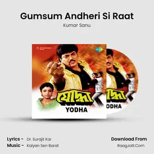 Gumsum Andheri Si Raat Cover