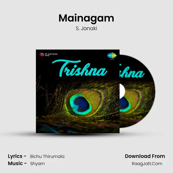 Mainagam MP3 Song by S. Janaki Cover