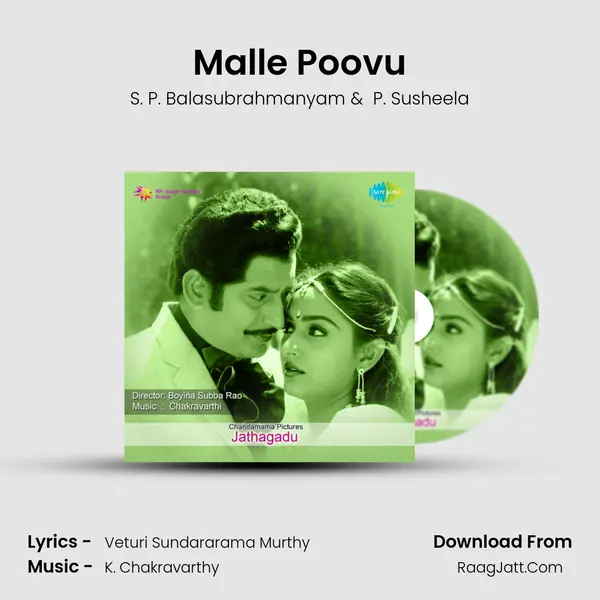Malle Poovu MP3 Song by S. P. Balasubrahmanyam Cover