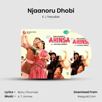 Njaanoru Dhobi MP3 Song by K J Yesudas Cover