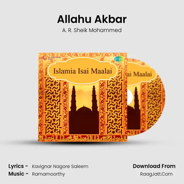 Allahu Akbar Cover