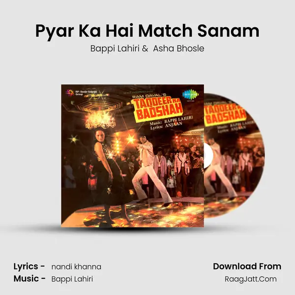 Pyar Ka Hai Match Sanam(With Dialogue) MP3 Song by Bappi Lahiri Cover