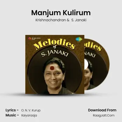 Manjum Kulirum Cover