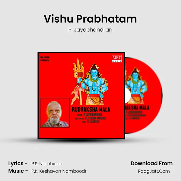 Vishu Prabhatam MP3 Song by P. Jayachandran Cover