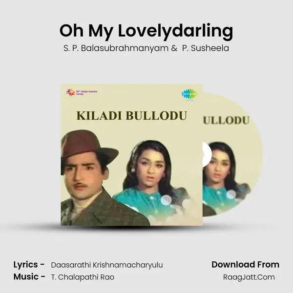Kiladi Bullodu - S. P. Balasubrahmanyam