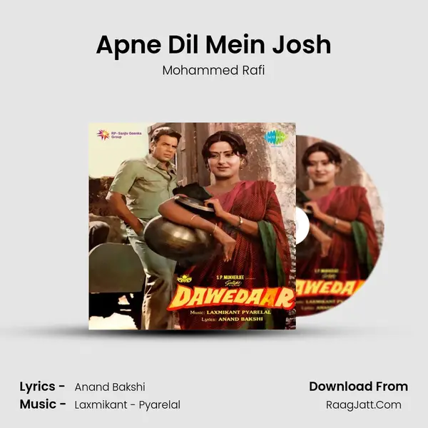 Apne Dil Mein Josh MP3 Song by Mohammed Rafi Cover