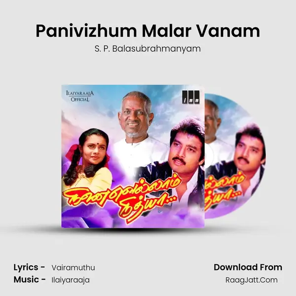 Panivizhum Malar Vanam MP3 Song by S. P. Balasubrahmanyam Cover