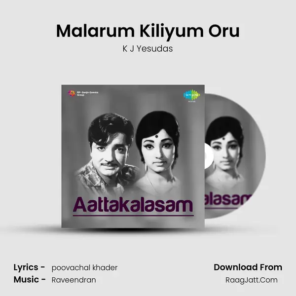 Malarum Kiliyum Oru MP3 Song by K J Yesudas Cover
