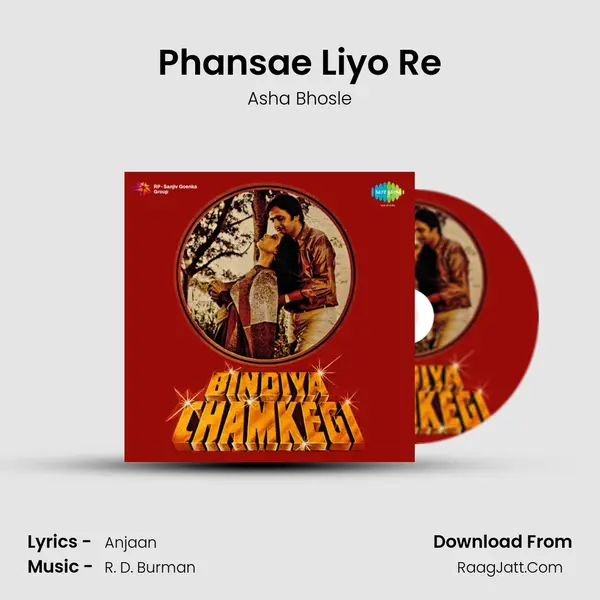 Phansae Liyo Re MP3 Song by Asha Bhosle Cover
