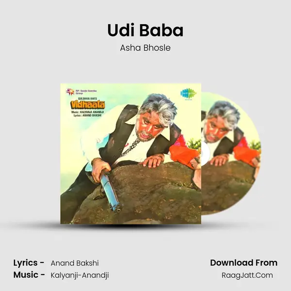 Udi Baba MP3 Song by Asha Bhosle Cover