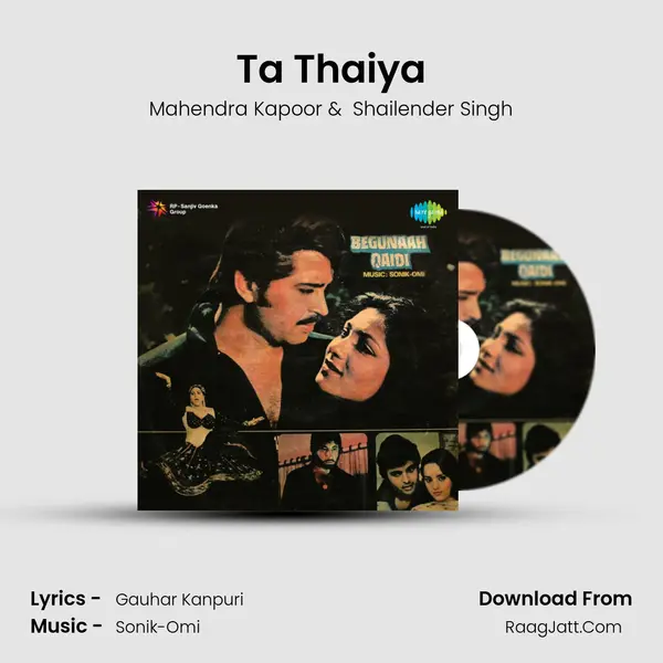Ta Thaiya MP3 Song by Mahendra Kapoor Cover