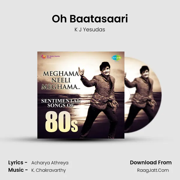 Oh Baatasaari Cover