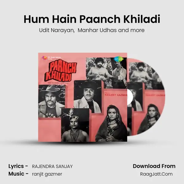 Hum Hain Paanch Khiladi MP3 Song by Udit Narayan Cover