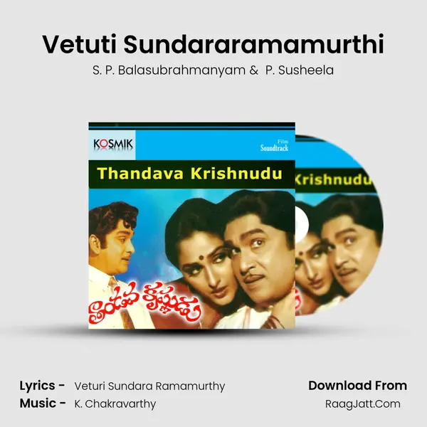 Vetuti Sundararamamurthi MP3 Song by S. P. Balasubrahmanyam Cover